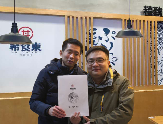 <b>恭喜田总成功签约希食東长沙环宇城店</b>