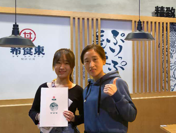 <b>恭喜云南昆明王总成功签约希食東！</b>