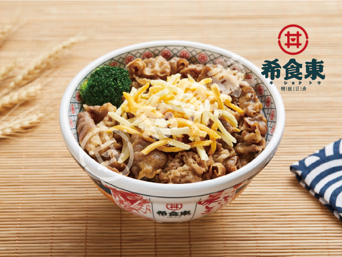 芝士牛丼饭