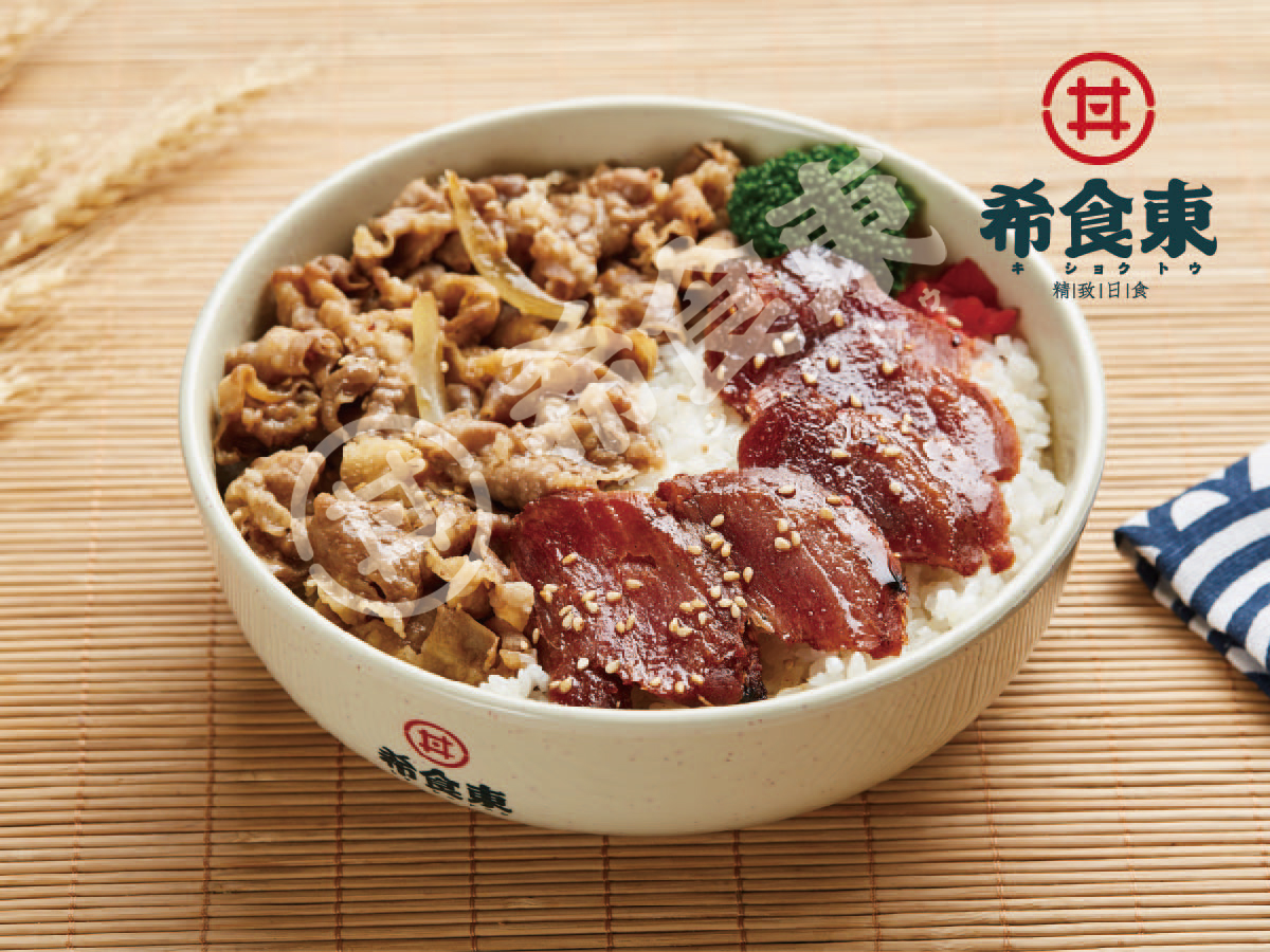 烤肉牛丼饭