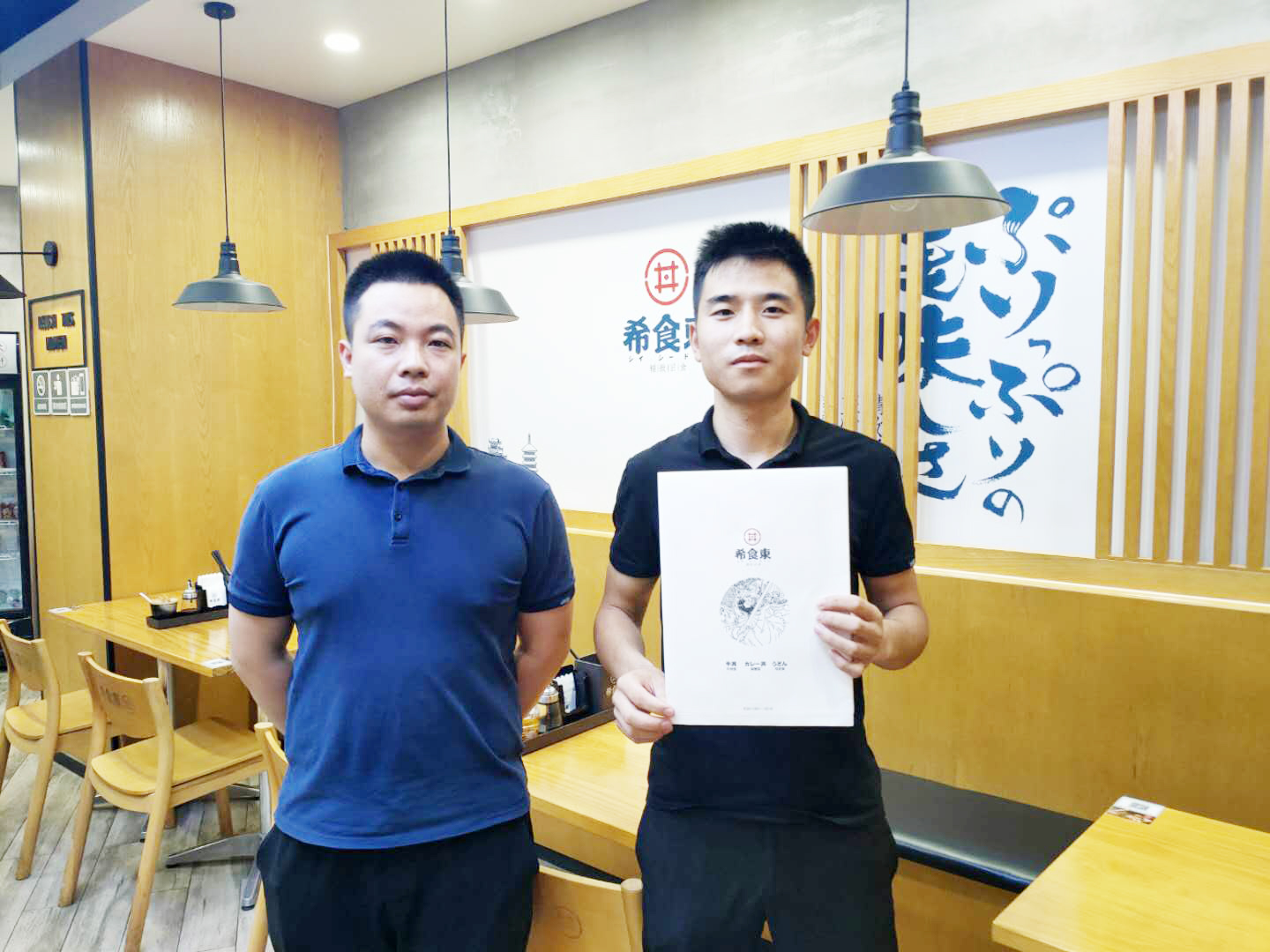 <b>恭喜拱墅区张总签约希食東</b>